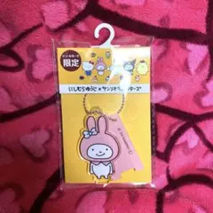 Item thumbnail for item 403c7266-9375-45e8-9bd8-a59910dc7f80