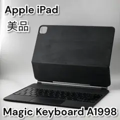 Magic Keyboard iPad 12.9　MXQU2J/A　日本製