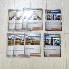 ＊ミモザ4枚 ＊博士の研究2枚 ＊カエデ3枚