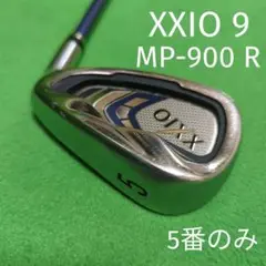 XXIO 9 ゼクシオナイン アイアン 5番のみ MP900 R