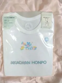 AKACHAN HONPO 半袖ショルダーシャツ 90