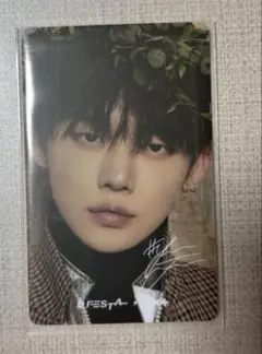 DFESTA JAPAN FINAL TXT ヨンジュン　寺田倉庫　ファイナル