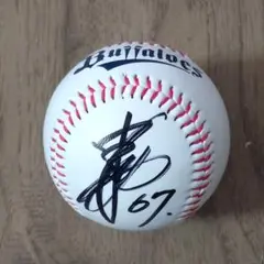 オリックス 中川圭太 選手 直筆 サインボール.球団ロゴ入り。