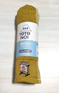 Item thumbnail for item ec16a5b2-8447-4868-9310-545cdab35168