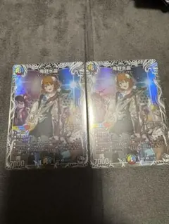 庵野水晶　キャラプレミアムトレジャー　2枚セット