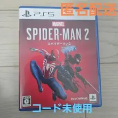 PS5 Marvel's Spider-Man 2 通常版