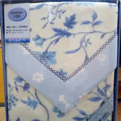 新品未使用　京都西川　綿毛布　150×210 花柄　水色　ブルー