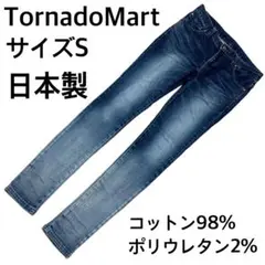 Item thumbnail for item 9b5d8f98-0cb0-4019-8eb2-5d3a7136d759