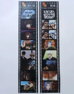 銀魂　フィルムシールコレクション　2枚セット