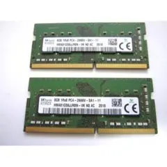 16GB ノートPC メモリ DDR4 PC4-2666V 8GBｘ2枚 SK製