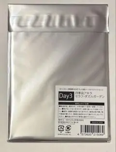 四季凪アキラ　セラフ　歌謡祭