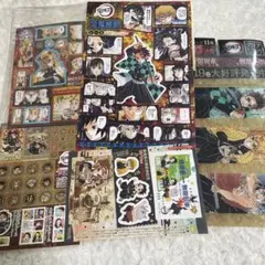 鬼滅の刃 ジャンプ 付録