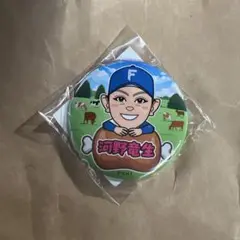 ◾️ファイターズ　エスコンフィールド　河野竜生　肉祭り　ガチャ