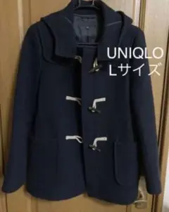 大きめサイズ【ユニクロUNIQLO】ダッフルコートネイビー Lサイズ