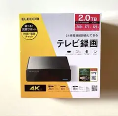 新品 エレコム 2.0TB 外付ハードディスク ELD-HTV20UBK HDD