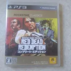 Best版 レッド デッド リデンプション コンプリート エディション ロック…