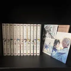 ヴァニタスの手記 全巻 特典 落描きのーと