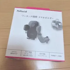 Pellucid ワンタッチ開閉 スマホホルダー