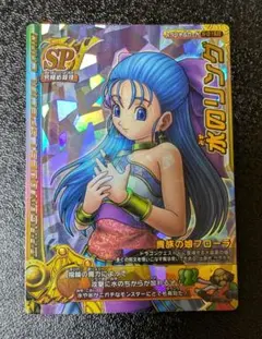 Item thumbnail for item 7cbae21f-03ab-469c-aa83-148b720353b7