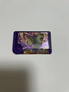 ポケモンフレンダ　バンギラス