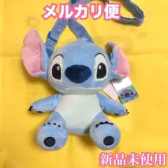 スティッチ　マルチポシェット　2種セット スティッチ マルチポシェット 2種セット - メルカリ