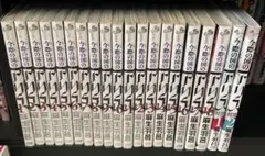 今際の国のアリス 全巻セット