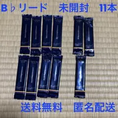 Item thumbnail for item 0537eff2-bb47-47bc-b6c3-07d2f67ed521