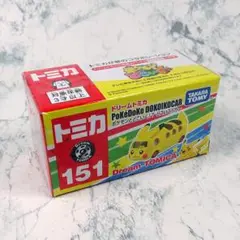 【新品・未開封】ドリームトミカ No.151 ポケモンとどこいく どこいこっカー