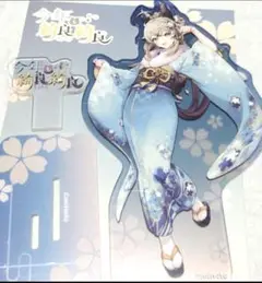 原神 綺良々 アクリルスタンド 未使用