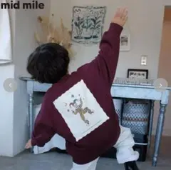 【新品タグ付き】しまむら mid mile ピエロ柄トレーナー 90cm