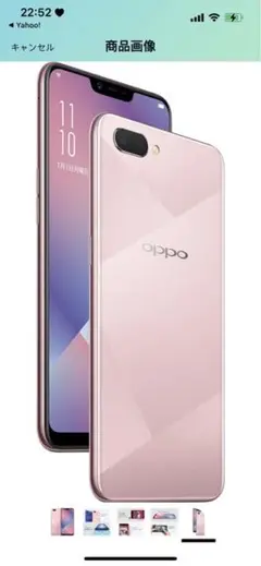 2025年最新】R15 Neo SIMフリーの人気アイテム - メルカリ