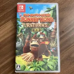 Switch ドンキーコング リターンズ HD