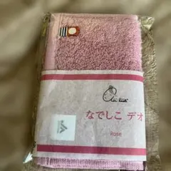 Item thumbnail for item d03a27c4-c716-4470-8060-a3f485fa43d8