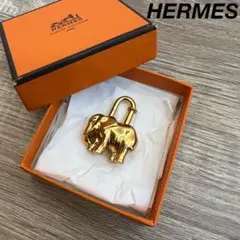 希少 HERMES エルメス カデナ チャーム 象 エレファント ゴールド