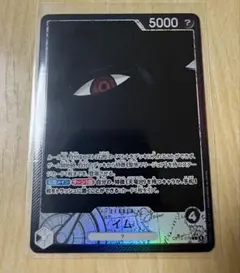 イム リーダーパラレル