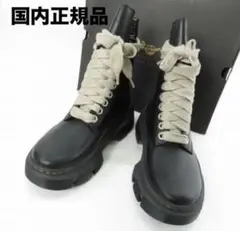 Item thumbnail for item 50fb4c1a-2b5c-40c3-9522-10d2d9554347