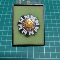 精勤章　消防協会　バッジ