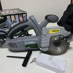 Item thumbnail for item 951bd6b4-2c93-4df6-af7a-a365e7706c5a