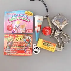セブンティーンアイス i7ストラップ ガリガリ君 キーホルダー