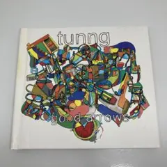 Tunng – Good Arrows