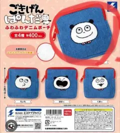 Item thumbnail for item fc4934de-54fb-444d-9848-6a8a9cb41fe4