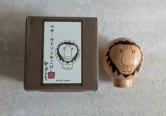 同梱品　リサラーソン　こけし　ライオン