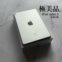 Item thumbnail for item 8ccaac77-2b4b-4a6c-892e-4593a94bf7a8