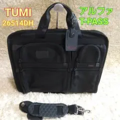 TUMI ストラップ バリスティックナイロン 2way ALPHA T-Pass