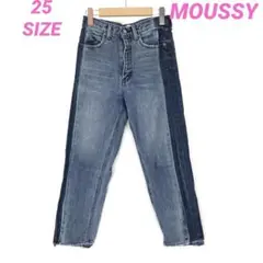 MOUSSY マウジー サイドライン デニムパンツ ジーンズ K3051