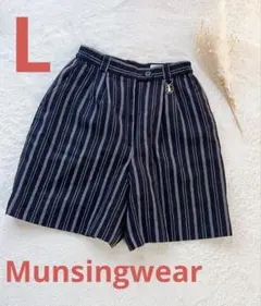 Munsingwearマンシングウェア