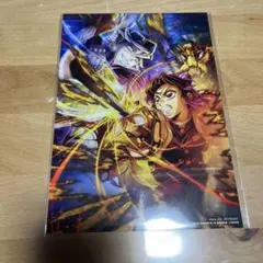 劇場版　鬼滅の刃 無限城編　第一猗窩座再座　入場特典
