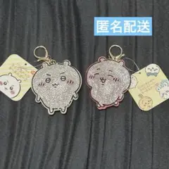 ちいかわ ラインストーンキーホルダー 2個セット