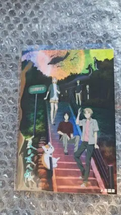 夏目友人帳　ポストカード　5