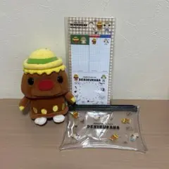できるかなゴン太くん　3点set